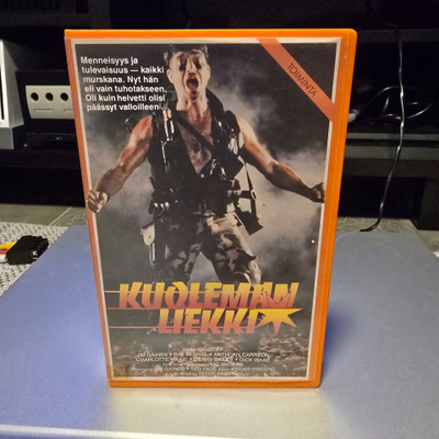 Kuoleman Liekki VHS