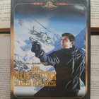 Hänen Majesteettinsa salaisessa palveluksessa (DVD) - pikkukuva 1