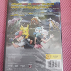 Pokemon Zoroark Illuusioiden mestari UUSI - pikkukuva 2