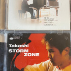 Takashi: Storm Zone ja Aaron Choulai: Place - pikkukuva 1