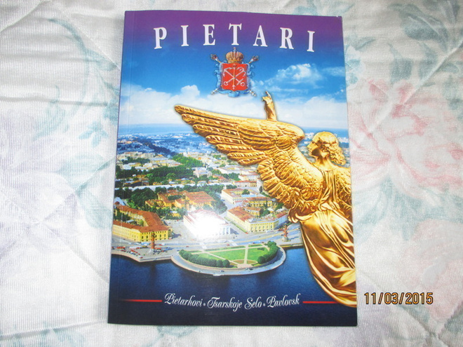 PIETARI ja sen lähialueet, opaskirja