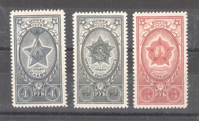 CCCP 1945 Mi 948-9 liimakkeellisina