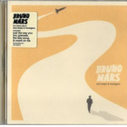 Bruno Mars - Doo-wops & hooligans - pikkukuva 1