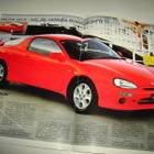 Myyntiesite - Mazda Mallisto - 1993 - pikkukuva 3