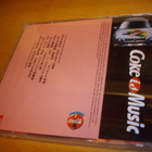 Coca-Cola "Coce is Music" Cd (1994) Sis.postikulut - pikkukuva 3