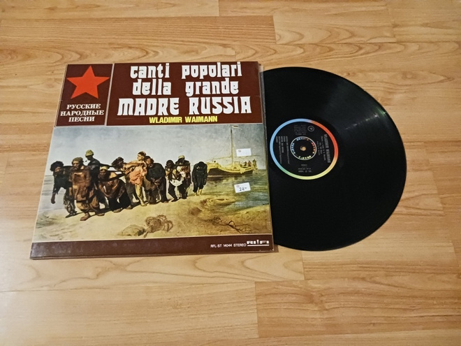 Neuvostoliitto Military & Folk lp x2