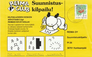 Postileima, AHVENSELKÄ