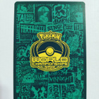 Bidoof - 2022 Pokemon World Championship Promo - pikkukuva 2