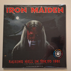 Iron Maiden Raising Hell In Tokyo 1981. 2*LP Värivinyylit GF - pikkukuva 1