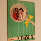 Vieno Räty : Ihon kuvastin - pikkukuva 1