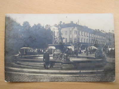 VANHA Postikortti Helsinki 1920-luku