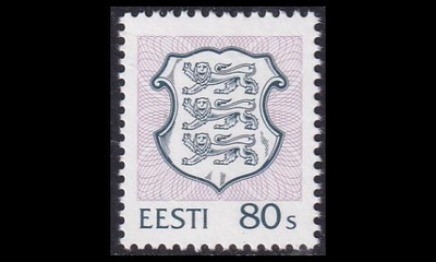 Eesti 268D ** Vaakuna (13:13¼) (1995)