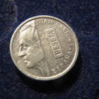 1 peseta 1991 Espanja-Spain - pikkukuva 1