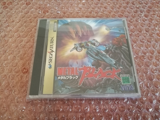 Sega Saturn Metal Black