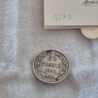 50 penniä 1890, Suomi - pikkukuva 1