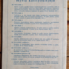 Me neulomme lapsille 5 1956 - pikkukuva 1