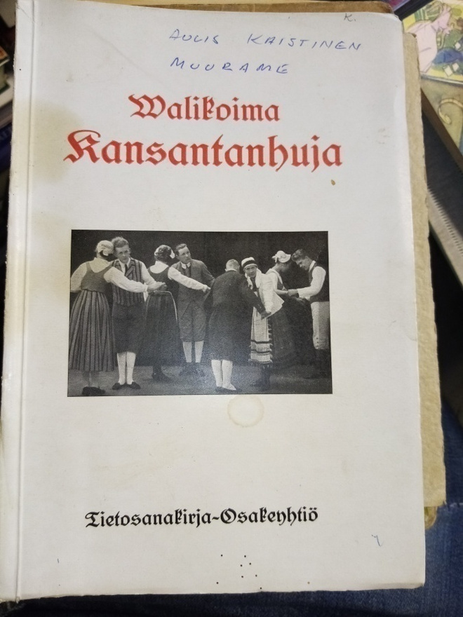 ASKO PULKKINEN :  WALIKOIMA KANSANTANHUJA