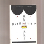 Bukowski, Charles: Postitoimisto, WSOY 1992, 2. p, nid., K3 - pikkukuva 1