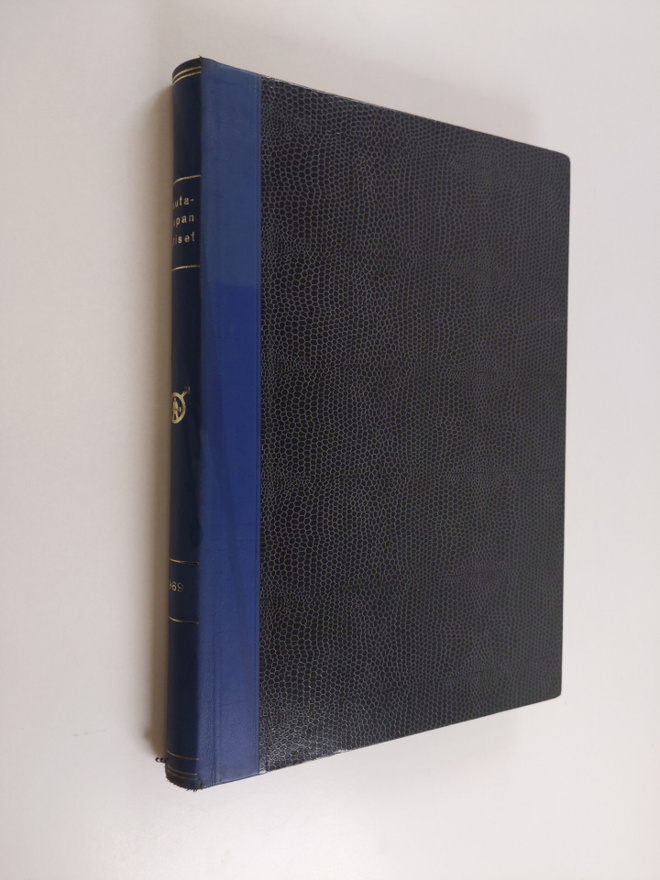 Rautakaupan uutiset vuosikerta 1969 (10 lehteä)