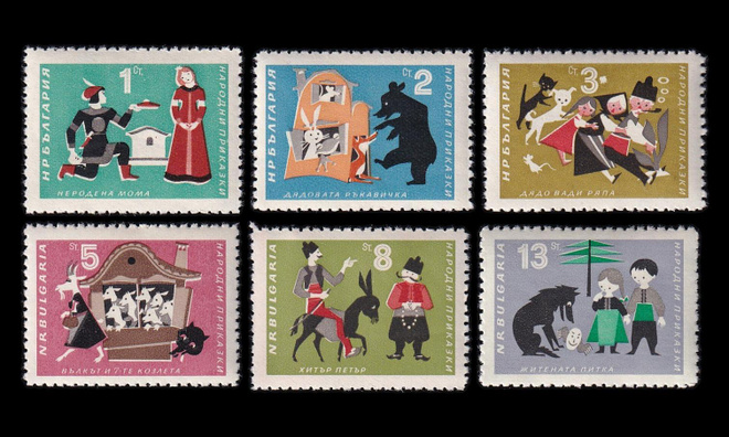Bulgaria 1440-5 ** Kansantarinat (1964)