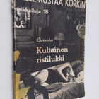 Outsider : Kultainen ristilukki - pikkukuva 1
