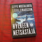 Kirja Hylkeenmetsästäjä HUOM! Oikolukematon ennakkokappale - pikkukuva 1