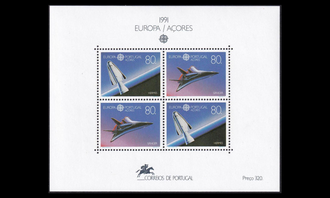 Azorit 415-6BL12 ** Europa avaruus (1991)