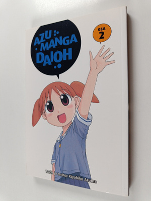Kiyohiko Azuma : Azumanga Daioh Osa 2