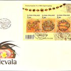 kortti ** Kalevala-aihe ym. - erilaisia, myös fdc - pikkukuva 5