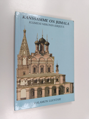 igumeeni Niikon : Kanssamme on Jumala : igumeni Niikonin ...