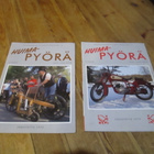 2009 Huimapyörä lehti 6 kpl - pikkukuva 2