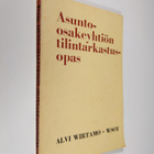 Alvi Wirtamo : Asunto-osakeyhtiön tilintarkastusopas : Li... - pikkukuva 1