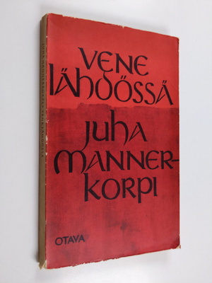 Juha Mannerkorpi : Vene lähdössä
