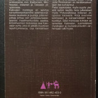 Pentikäinen Juha : Kalevalan mytologia - pikkukuva 2