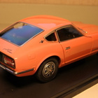 Datsun 240 Z -69 1:24 ALE! - pikkukuva 2