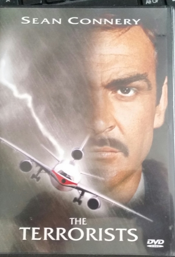 The Terrorists -DVD
