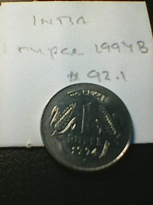 Intia 1 rupee 1994B, km#92.1