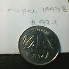 Intia 1 rupee 1994B, km#92.1 - pikkukuva 1