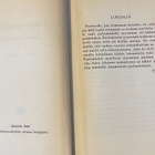 PARTIO PULASSA, Uula Aapa, OTAVA - pikkukuva 4