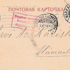 1914, Kortti Warkaus -Hämeenlinna, Sotasensuurin tarkastama - pikkukuva 1
