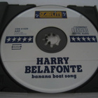 Harry Belafonte – banana boat song – CD - pikkukuva 2