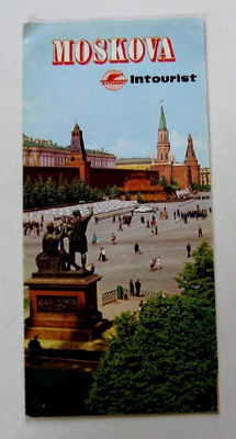 Moskova Neuvostoliitto esite