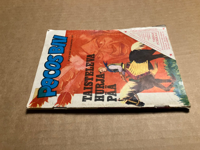 PECOS BILL 10/1968
