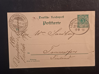 Ehiö 1895 Tampereelle