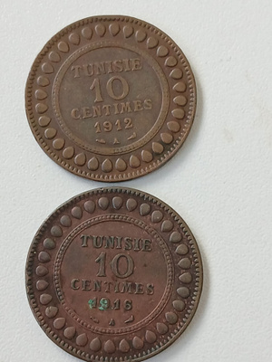 Tunisia 10 senttiä Kuningas Mohammed Nasser 1912+1916