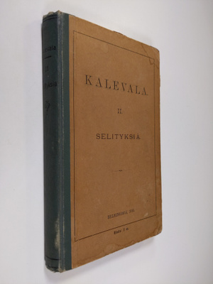 Kalevala 2, Selityksiä