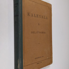 Kalevala 2, Selityksiä - pikkukuva 1