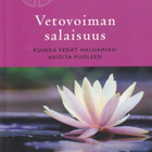 Michael Losier: Vetovoiman salaisuus - pikkukuva 1