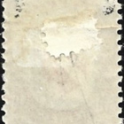 1920 Pohjois-Inkeri 10 p punainen * LaPe P-I 2 liimakepaloja - pikkukuva 2