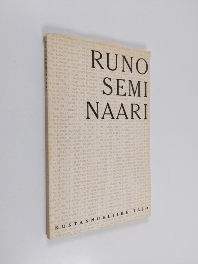Runoseminaari 29.-30.9.1962 : 60-luvun runouden merkeissä